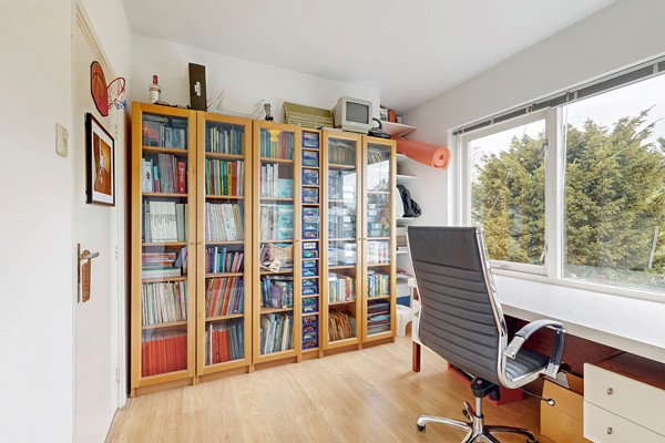 Medium property photo - Heemraadschapslaan 34, 1181 VB Amstelveen